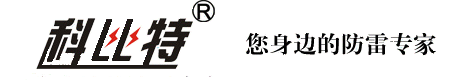 一呼百應(yīng)